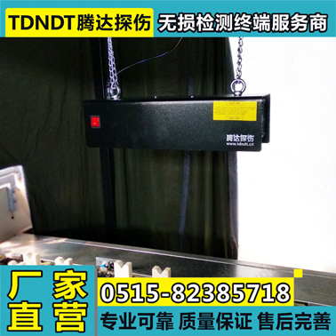 TD400-60F紫外線探傷燈 LED-UV LIGHT